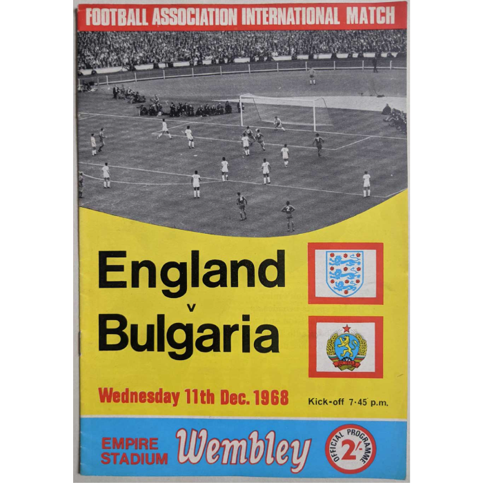 england v bulgaria 1968