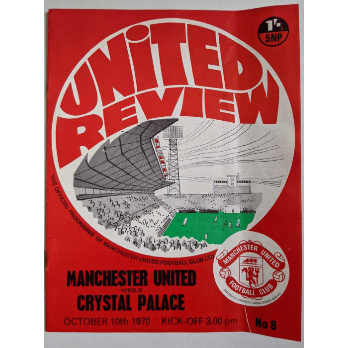 Man United v Crystal Palace 1970