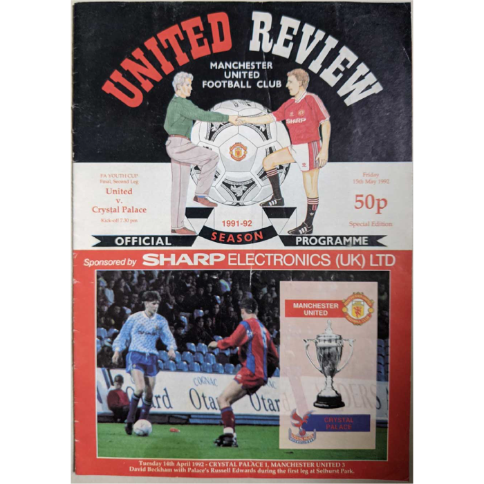 Man United v Crystal palace 1992